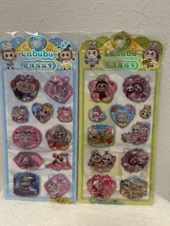 ラブブボンボンドロップウォーターシール 2点セット　シール交換大人気大きいサイズ