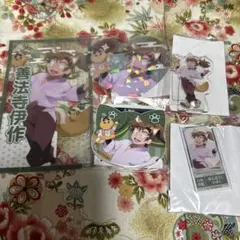 忍たま乱太郎 ナンジャタウン 伊作 セット