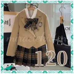 120　小学校　入学式　ベージュ　ブラウン　チェック　大人　シンプル　おしゃれ