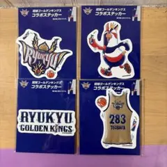 レッドブル　琉球ゴールデンキングス　コラボステッカー全4種コンプセット　ファミマのサムネイル