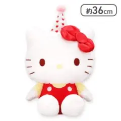 【新品未使用 タグ付き】キティBIGぬいぐるみ モンチッチコラボ