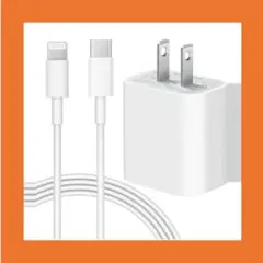 iPhone 충전기 20W PD 급속 충전 케이블 포함