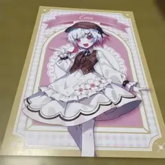 2026年最新】桜庭エマの人気アイテム - メルカリ