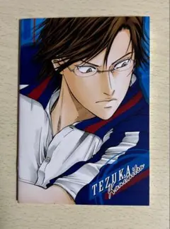 テニスの王子様 テニプリ 手塚国光 ブロマイド カード レア キラ