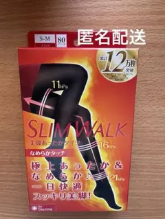 みゆき様 リクエスト 2点 まとめ商品