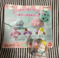 サンリオキャラクターズ★ポチャッコ・とろりんマスコット2 未使用