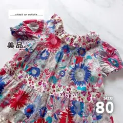 y*u様 美品♥️80　リバティ　ワンピース　半袖　出産準備　新生児　ロンパース