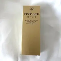 クレドポーボーテ ムースネトワイアント 洗顔フォーム 20g サンプル