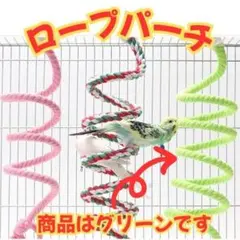 Item thumbnail for item f7620c7d-d7de-44fd-9573-e87cdd85d0ea