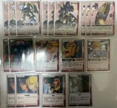 ガンダムウォー 赤 まとめ売り - メルカリ