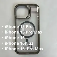 【MagSafe対応】iPhoneケースレンズ保護付き スタンド機能