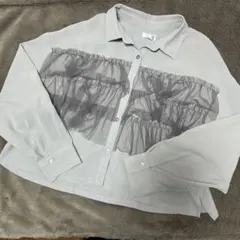 Item thumbnail for item 2f8d0dd5-98ea-4ef8-b232-755888873107