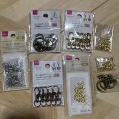 金属パーツセット シルバー ゴールド