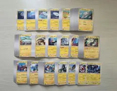 ポケモンカード シキジカ 進化ライン 各5枚 10枚セット まとめ売り