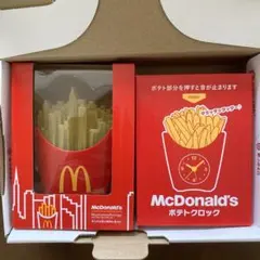 新品未開封　マクドナルド 福袋 ポテト 時計 ライト 2点セット