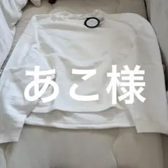 COGTHEBIGSMOKE KAYA TUCKED HEM TOPのサムネイル