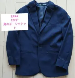 ZARA ネイビー ジャケット サイズ7