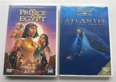 ※※※プリンス・オブ・エジプト / アトランティス 失われた帝国 DVDセット※のサムネイル