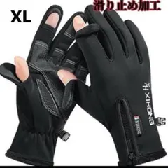 Item thumbnail for item 655de32c-7888-4e32-bf68-cb8db7563c71