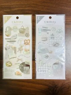 Chiltty ステッカー 2シートセット ベージュ グレー