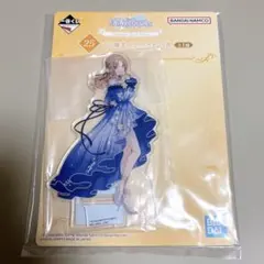 2026年最新】市川雛菜アクスタの人気アイテム - メルカリ