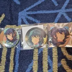 Item thumbnail for item 84376740-ad8e-41d8-89ef-beb6b647fd49