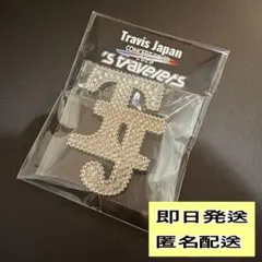 Item thumbnail for item 7511e6fd-cfcd-4452-a350-f804912a3afa