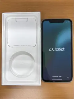 猫*様 動作確認済み iPhone11 128GB SIMフリー ID:P338