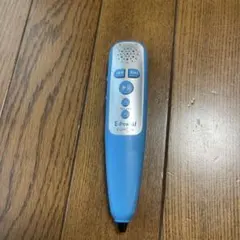 くもん イー・ペンシル KUMON E-Pencil 新型 2個セット - メルカリ