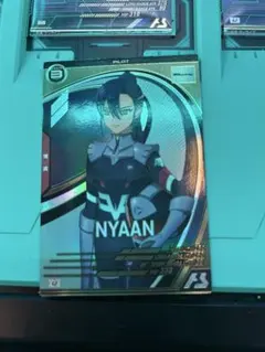 Item thumbnail for item 595dde42-ecfa-4412-95fa-af60d2a349c9