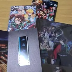 鬼滅の刃　映画特典　まとめ売り