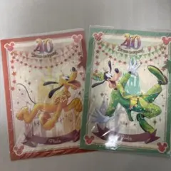 ディズニー 40周年記念 クリアファイル 2枚セット
