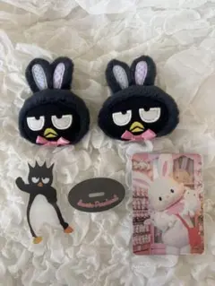 サンリオキャラクターズ　バッドばつ丸　3個セット