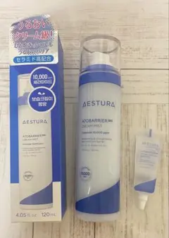 ドラ様 リクエスト 2点 まとめ商品