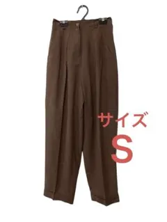 133 jasmi 新品タグ無し ブラウン サイズＳ