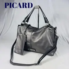 PICARD ピカード　2WAY ショルダーバッグ　本革　シルバー ポーチ付きのサムネイル