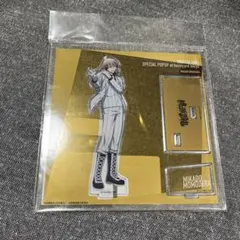 桃源暗鬼 アクスタ 立ち絵 桃寺神門