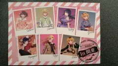 推しの子　ポストカード　関東　1枚