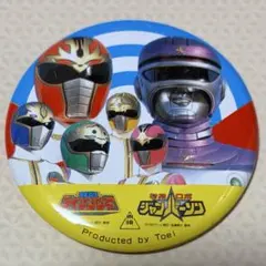 スーパー戦隊 ダイレンジャー・ジャンパーソン缶バッジ レトロのサムネイル