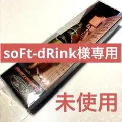 Item thumbnail for item b193e9be-f9ce-4060-b61b-94aa9cb15dcd