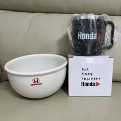 Honda マグカップ ボウル 非売品セット　最終お値下げ