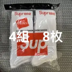 Hanes Supreme Crew Socks 4組　8本