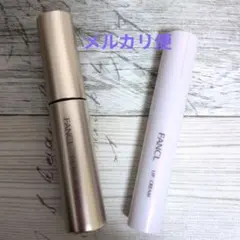 ファンケル　FANCL　アイラッシュトリートメント 　 リップクリーム 　セット