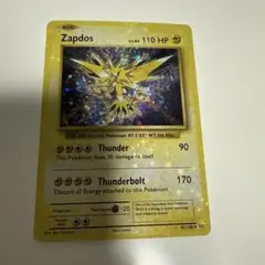 サンダー 英語版