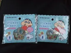 クレヨンしんちゃん おはじきシール