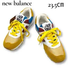 美品✨New Balance WL574 スニーカー マルチカラー 23.5cm