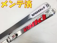 2025年最新】スキー板 ジャンクの人気アイテム - メルカリ