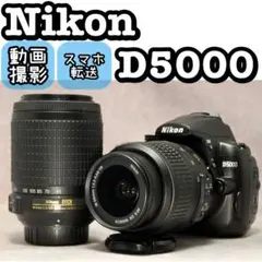 Nikon D5000 望遠セット iPhoneアンドロイド転送OK #0587 Nikon D5000 望遠セット iPhoneアンドロイド転送OK 0587 - メルカリ
