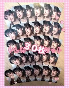 Item thumbnail for item 7f249d70-842a-4710-85ba-2592c2583d7f