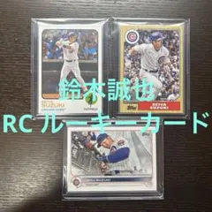 2026年最新】topps npb 2022 ベースボールカードの人気アイテム - メルカリ